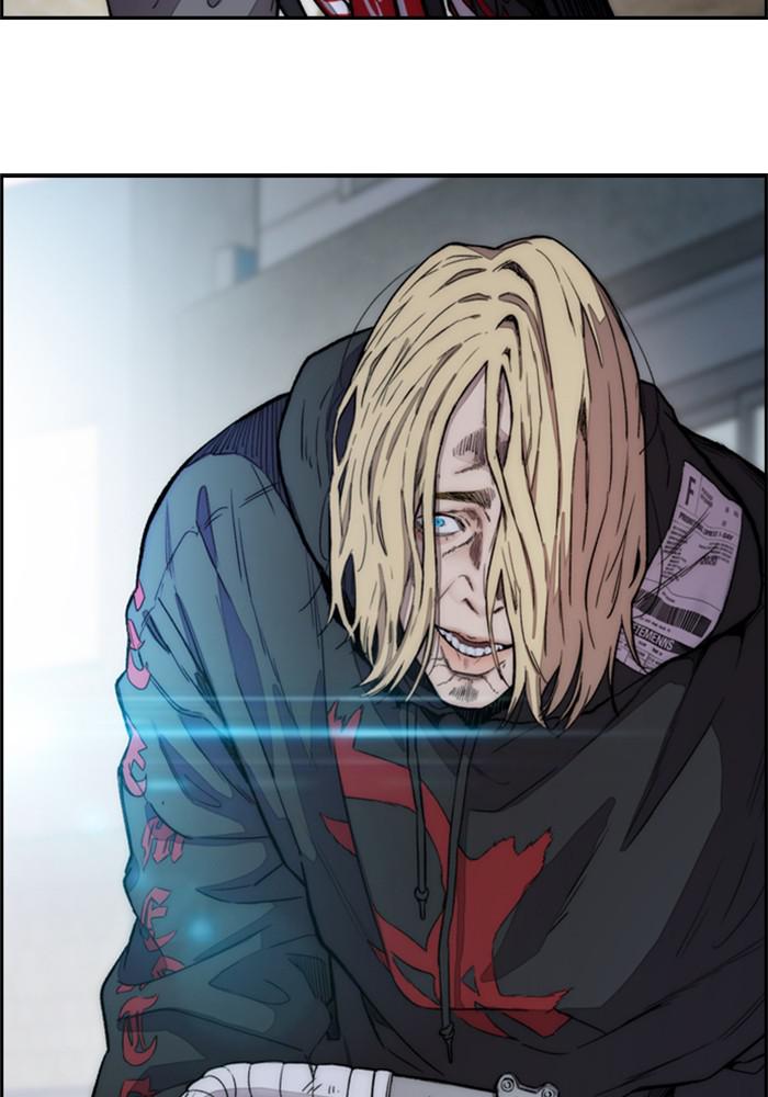 Wind Breaker SS4 - Manhwa Chap 19 - Next Chap 20