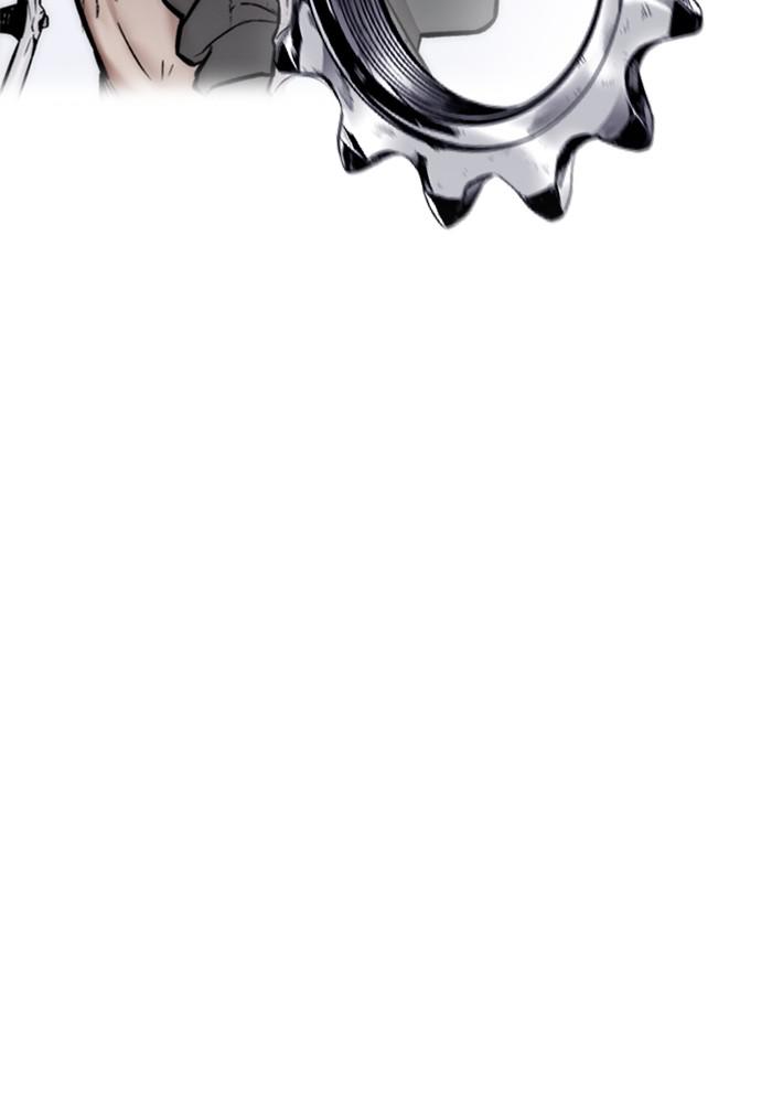 Wind Breaker SS4 - Manhwa Chap 19 - Next Chap 20