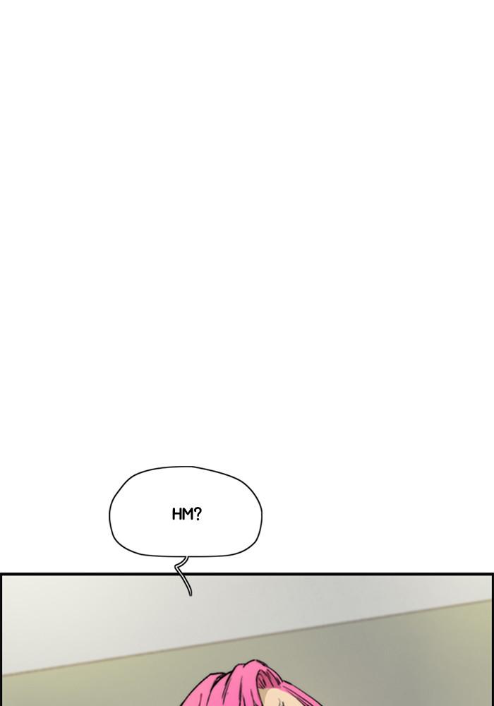Wind Breaker SS4 - Manhwa Chap 19 - Next Chap 20