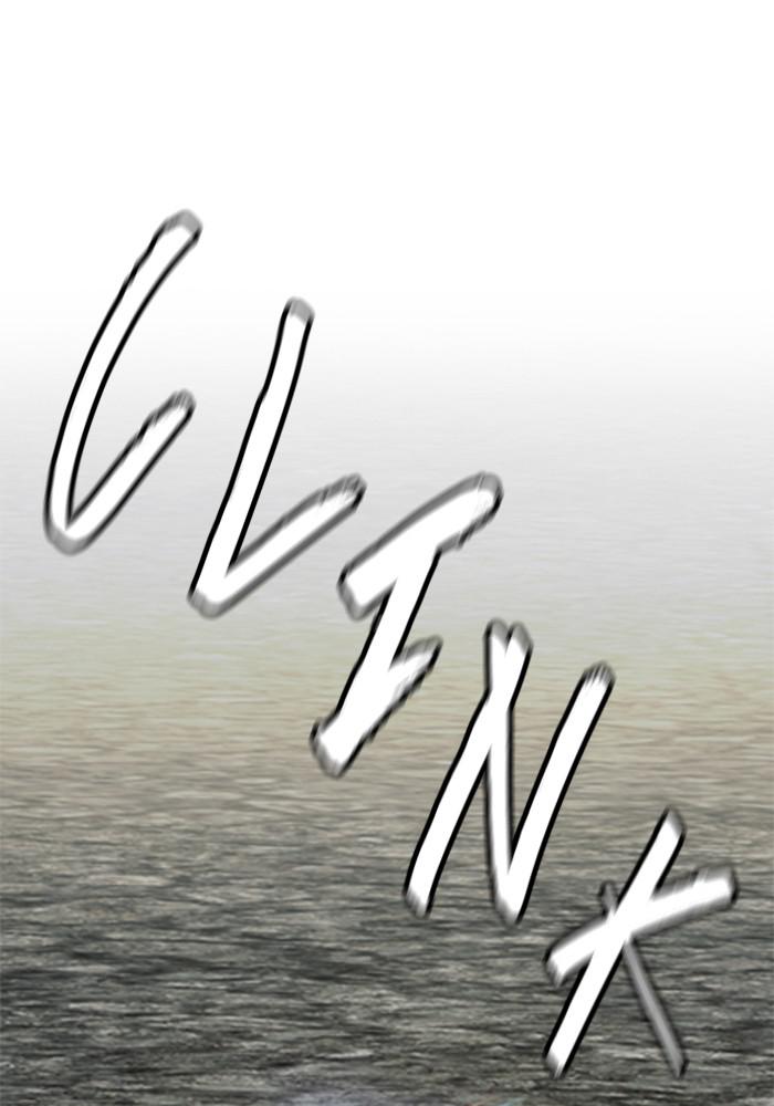 Wind Breaker SS4 - Manhwa Chap 19 - Next Chap 20