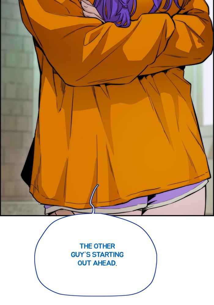Wind Breaker SS4 - Manhwa Chap 19 - Next Chap 20