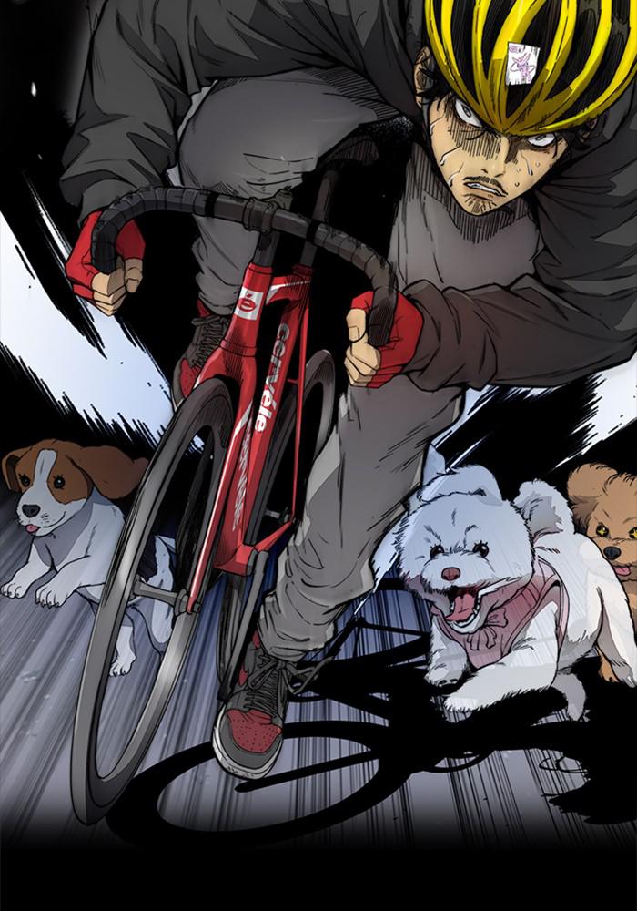 Wind Breaker SS4 - Manhwa Chap 19 - Next Chap 20