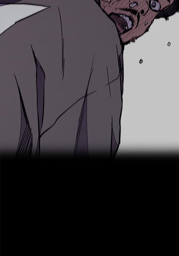 Wind Breaker SS4 - Manhwa Chap 19 - Next Chap 20