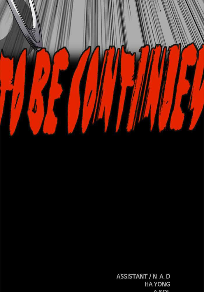 Wind Breaker SS4 - Manhwa Chap 19 - Next Chap 20