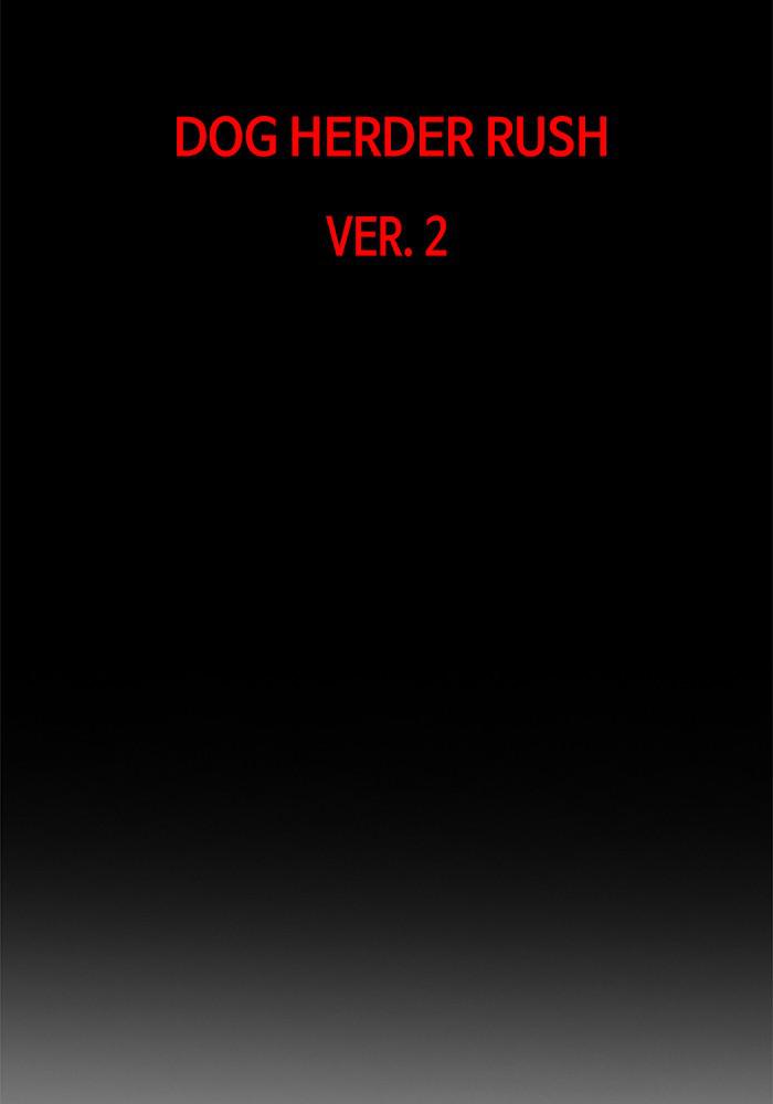 Wind Breaker SS4 - Manhwa Chap 19 - Next Chap 20