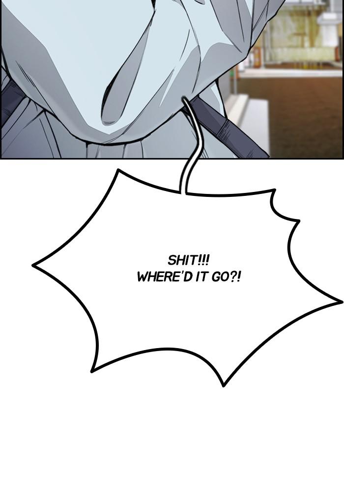 Wind Breaker SS4 - Manhwa Chap 19 - Next Chap 20