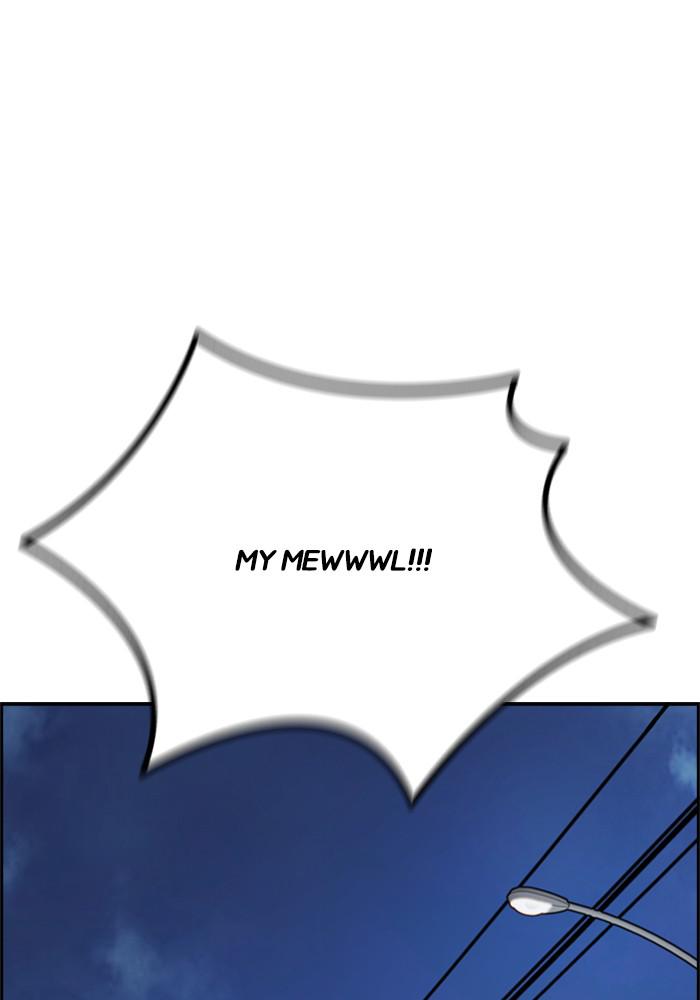 Wind Breaker SS4 - Manhwa Chap 19 - Next Chap 20