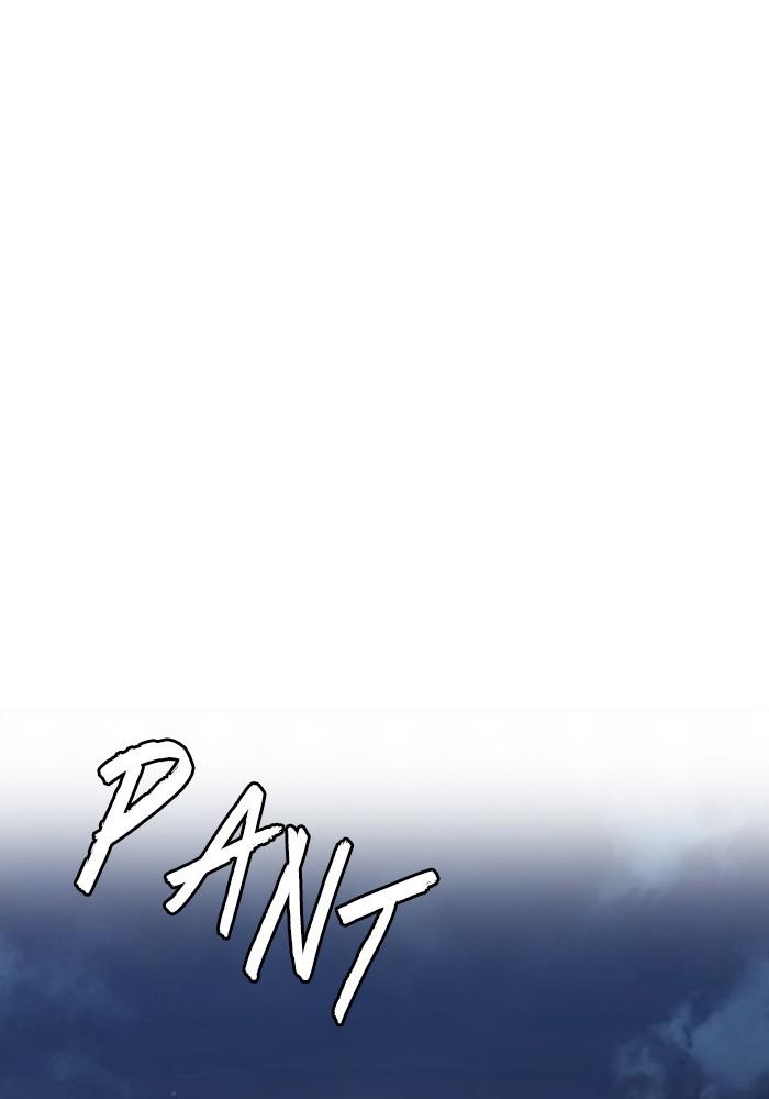 Wind Breaker SS4 - Manhwa Chap 19 - Next Chap 20