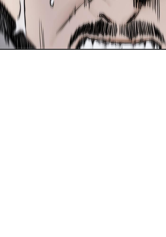 Wind Breaker SS4 - Manhwa Chap 19 - Next Chap 20