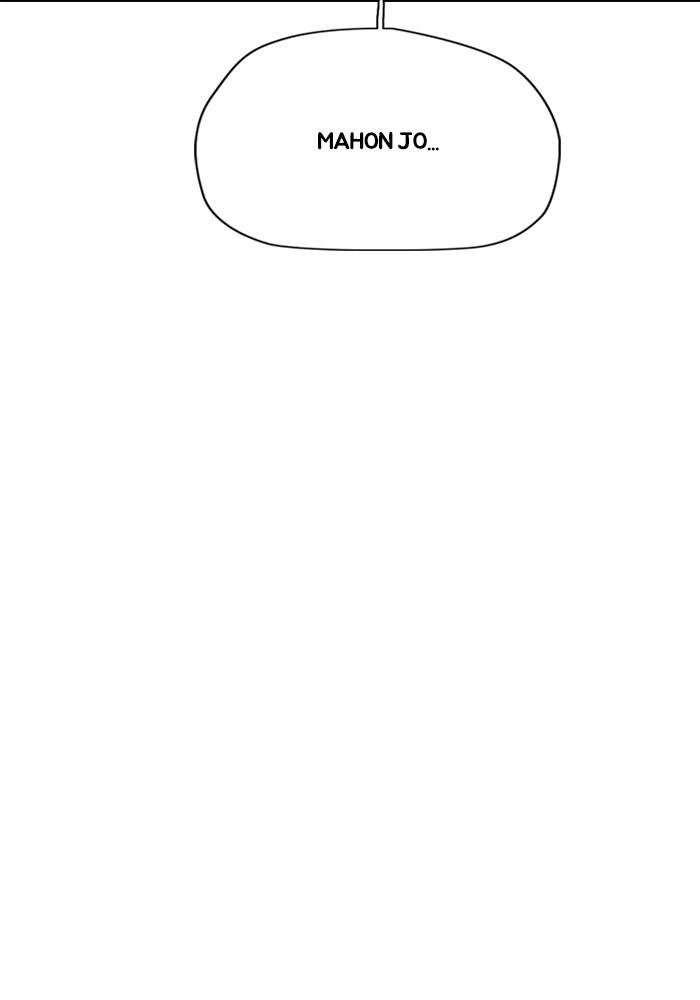 Wind Breaker SS4 - Manhwa Chap 19 - Next Chap 20