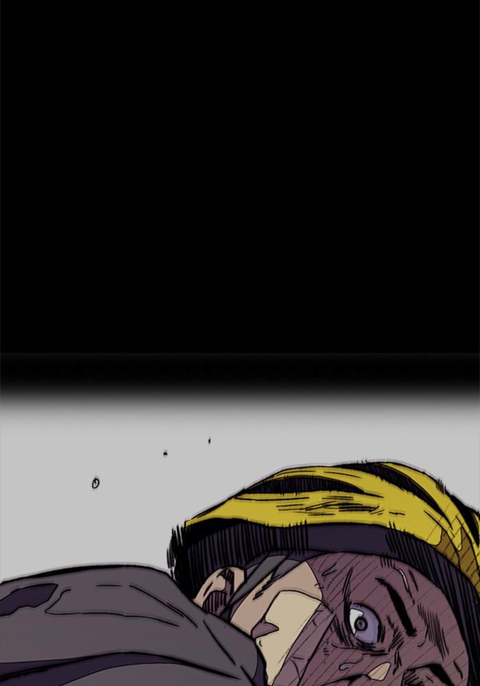 Wind Breaker SS4 - Manhwa Chap 19 - Next Chap 20