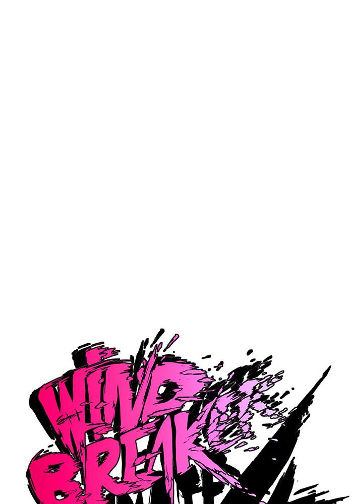 Wind Breaker SS4 - Manhwa Chap 19 - Next Chap 20