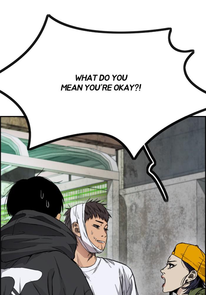 Wind Breaker SS4 - Manhwa Chap 19 - Next Chap 20