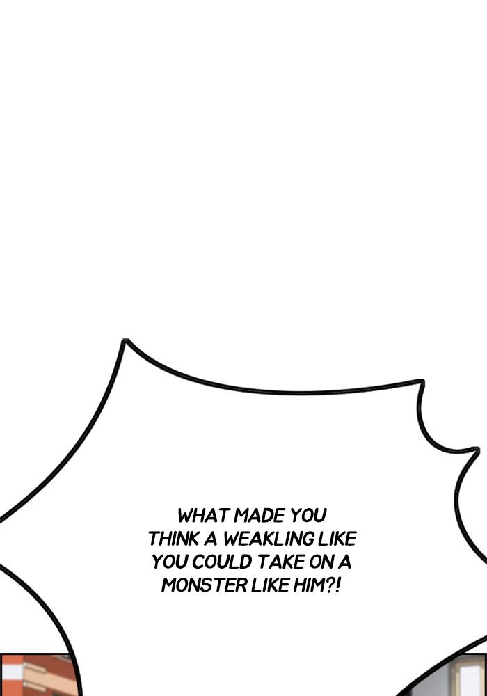 Wind Breaker SS4 - Manhwa Chap 19 - Next Chap 20