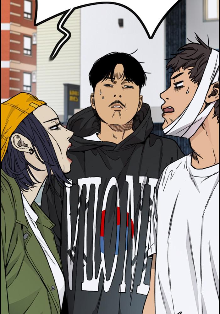 Wind Breaker SS4 - Manhwa Chap 19 - Next Chap 20