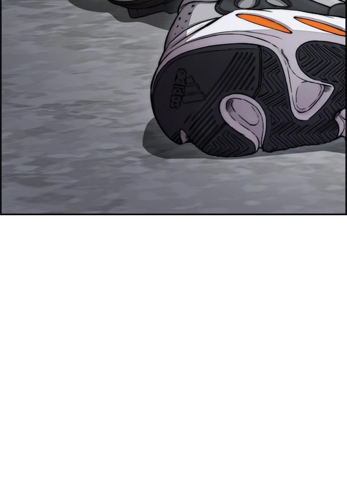 Wind Breaker SS4 - Manhwa Chap 19 - Next Chap 20
