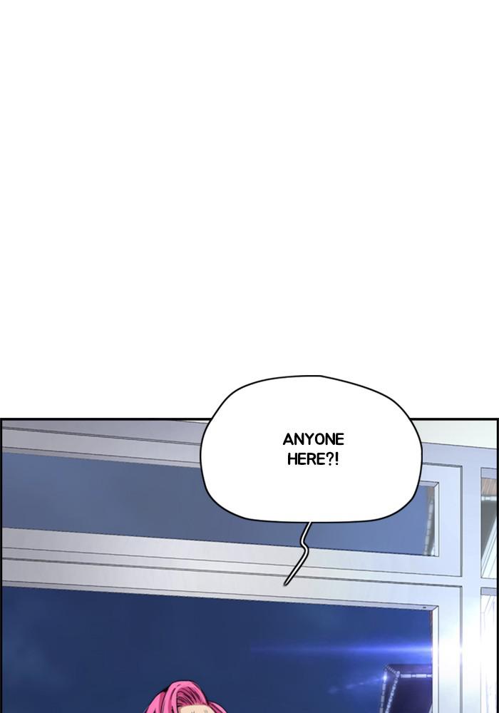 Wind Breaker SS4 - Manhwa Chap 19 - Next Chap 20