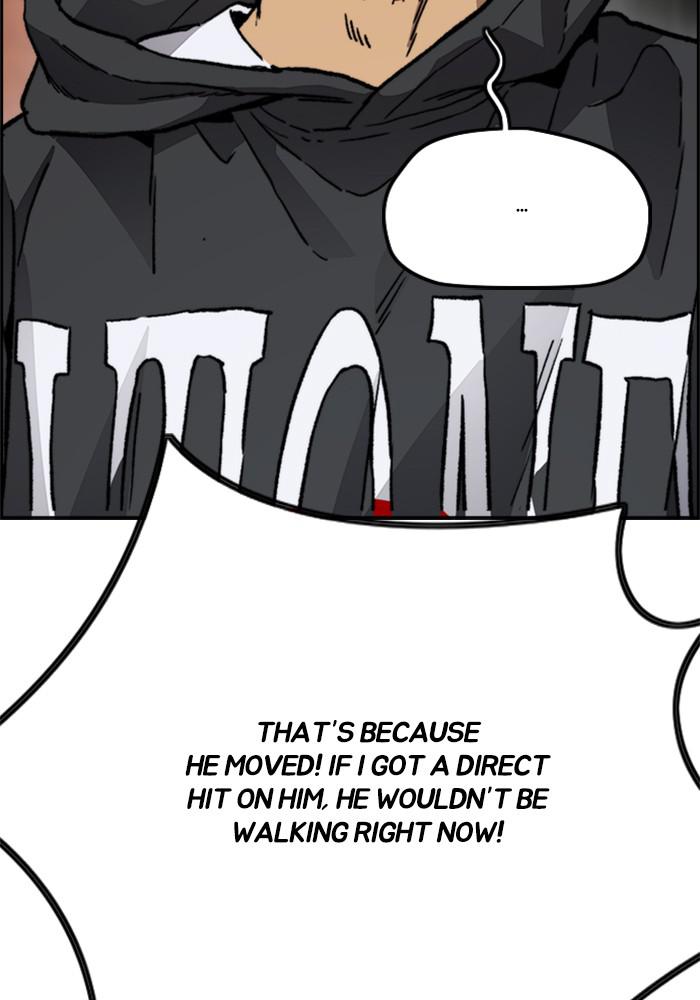 Wind Breaker SS4 - Manhwa Chap 19 - Next Chap 20