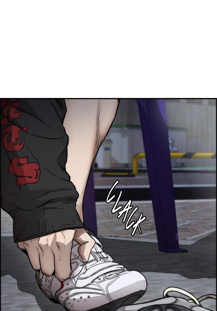 Wind Breaker SS4 - Manhwa Chap 19 - Next Chap 20