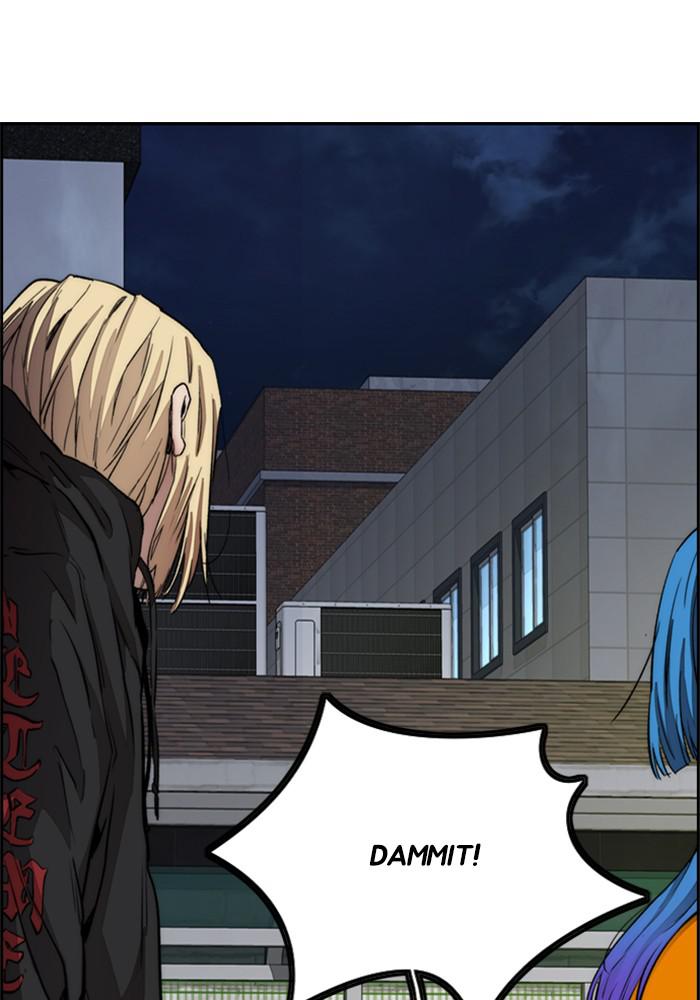 Wind Breaker SS4 - Manhwa Chap 19 - Next Chap 20