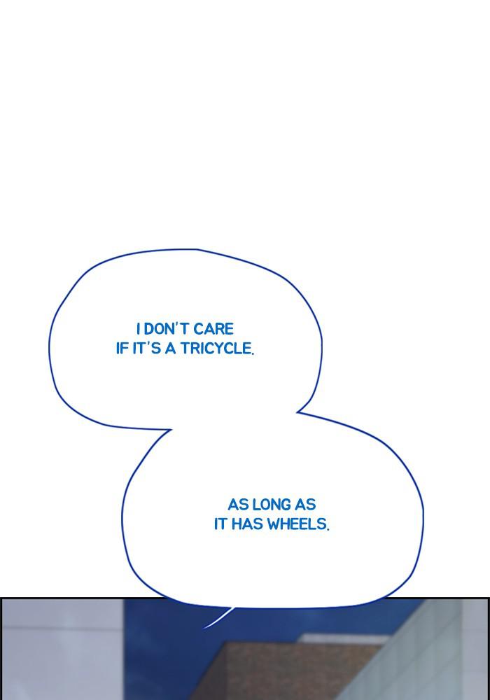 Wind Breaker SS4 - Manhwa Chap 19 - Next Chap 20