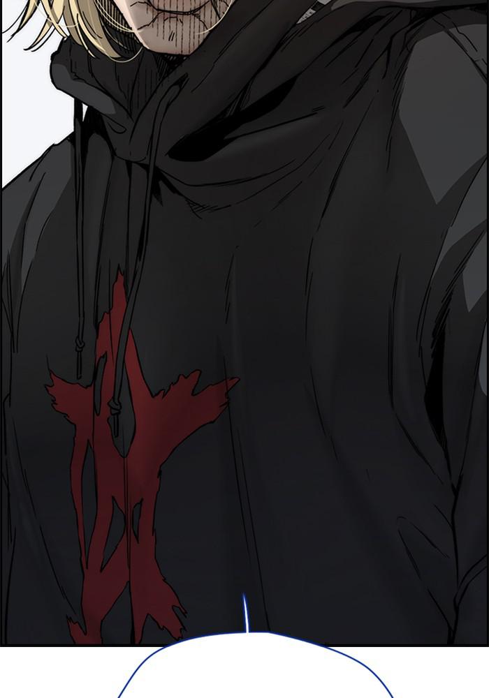Wind Breaker SS4 - Manhwa Chap 19 - Next Chap 20