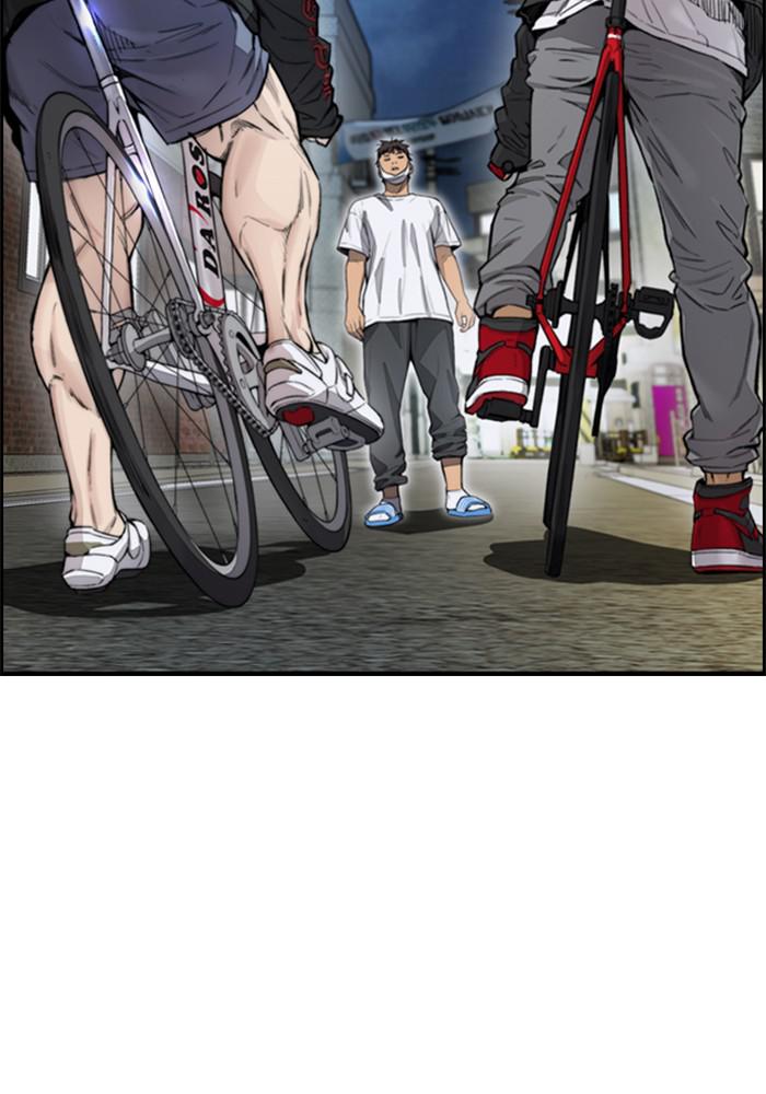 Wind Breaker SS4 - Manhwa Chap 19 - Next Chap 20