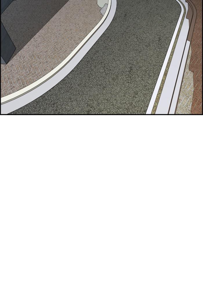 Wind Breaker SS4 - Manhwa Chap 19 - Next Chap 20