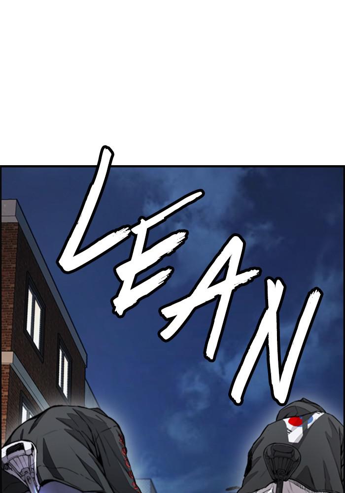 Wind Breaker SS4 - Manhwa Chap 19 - Next Chap 20