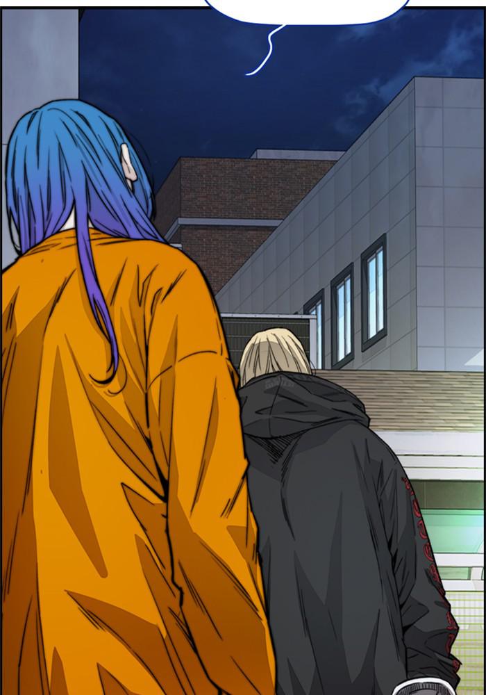 Wind Breaker SS4 - Manhwa Chap 19 - Next Chap 20