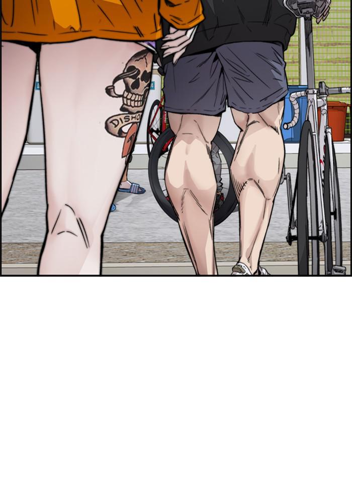 Wind Breaker SS4 - Manhwa Chap 19 - Next Chap 20