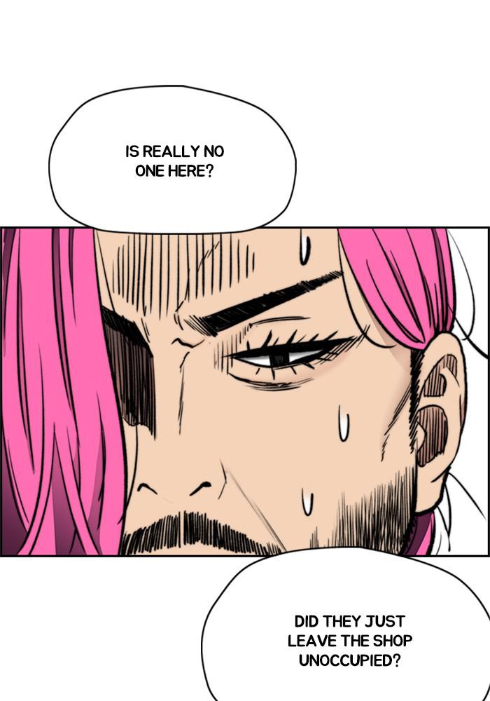 Wind Breaker SS4 - Manhwa Chap 19 - Next Chap 20