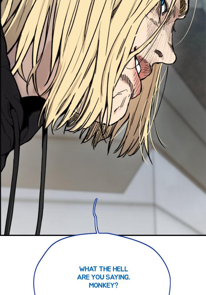 Wind Breaker SS4 - Manhwa Chap 19 - Next Chap 20