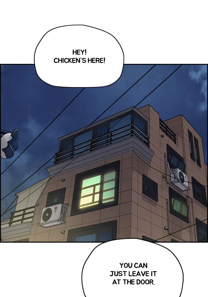 Wind Breaker SS4 - Manhwa Chap 10 - Next Chap 11