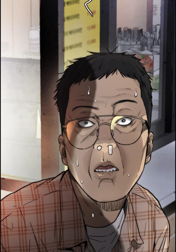 Wind Breaker SS4 - Manhwa Chap 10 - Next Chap 11