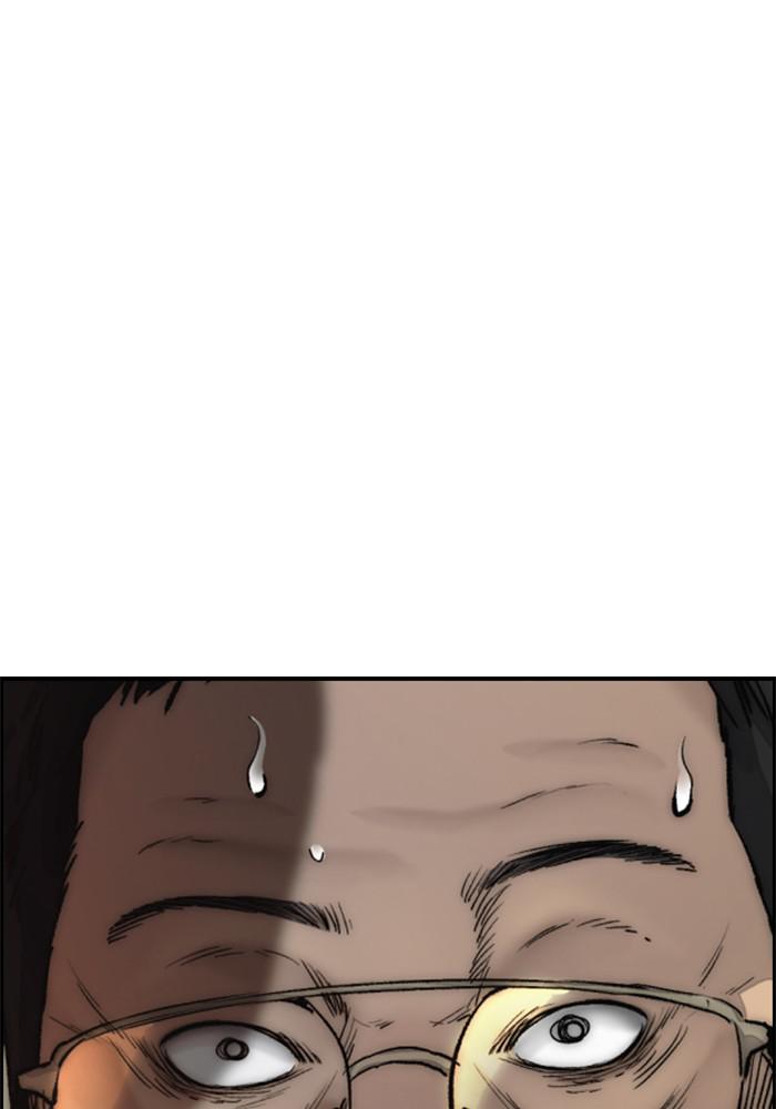 Wind Breaker SS4 - Manhwa Chap 10 - Next Chap 11