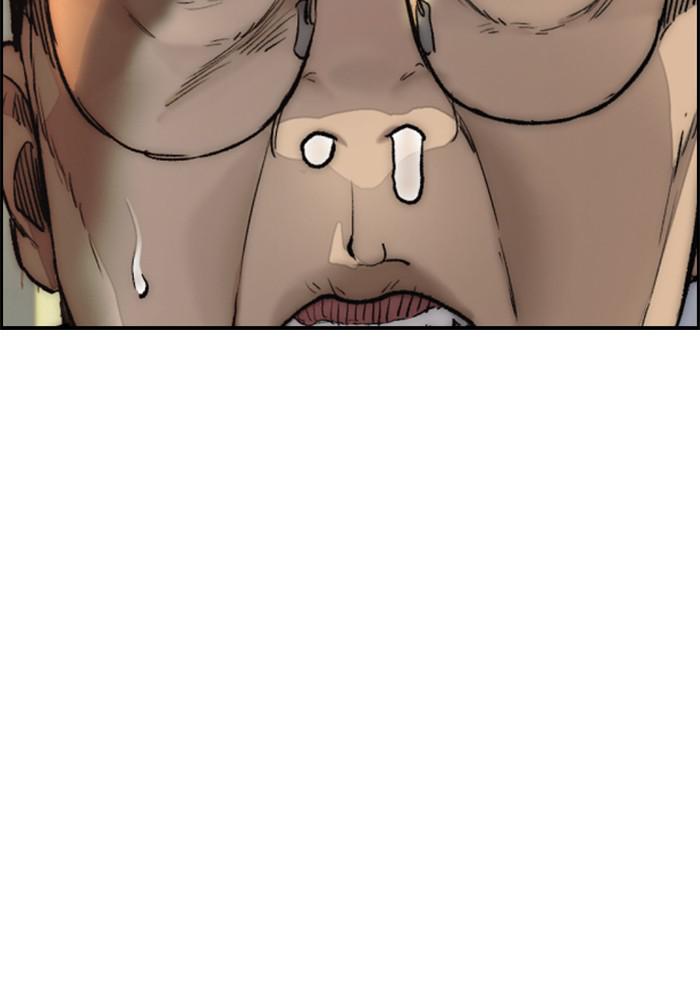 Wind Breaker SS4 - Manhwa Chap 10 - Next Chap 11