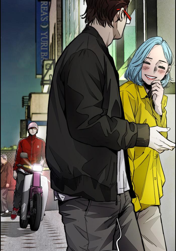 Wind Breaker SS4 - Manhwa Chap 10 - Next Chap 11
