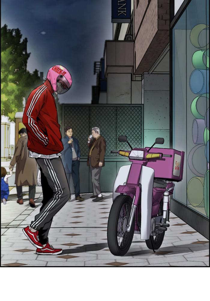 Wind Breaker SS4 - Manhwa Chap 10 - Next Chap 11