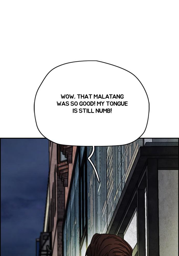 Wind Breaker SS4 - Manhwa Chap 10 - Next Chap 11