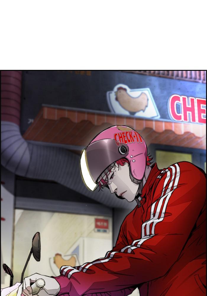 Wind Breaker SS4 - Manhwa Chap 10 - Next Chap 11
