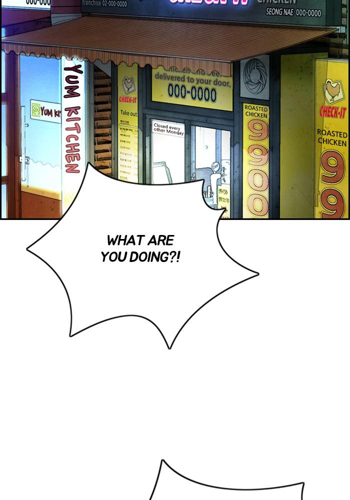 Wind Breaker SS4 - Manhwa Chap 10 - Next Chap 11