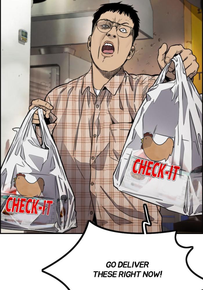 Wind Breaker SS4 - Manhwa Chap 10 - Next Chap 11