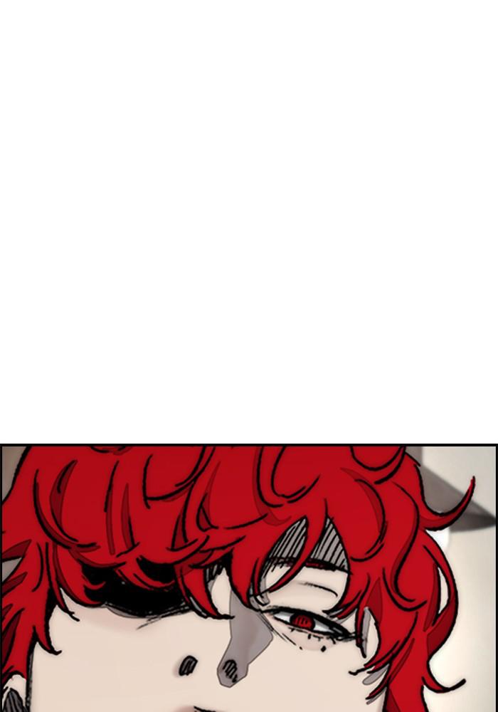 Wind Breaker SS4 - Manhwa Chap 10 - Next Chap 11