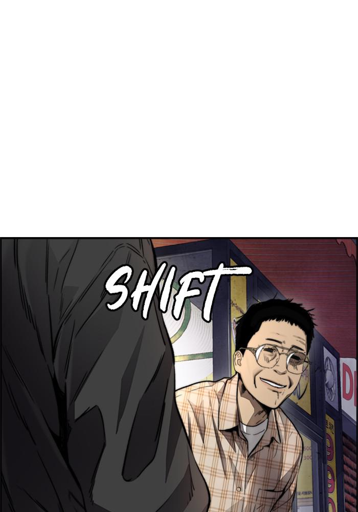 Wind Breaker SS4 - Manhwa Chap 10 - Next Chap 11