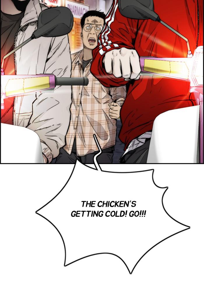 Wind Breaker SS4 - Manhwa Chap 10 - Next Chap 11