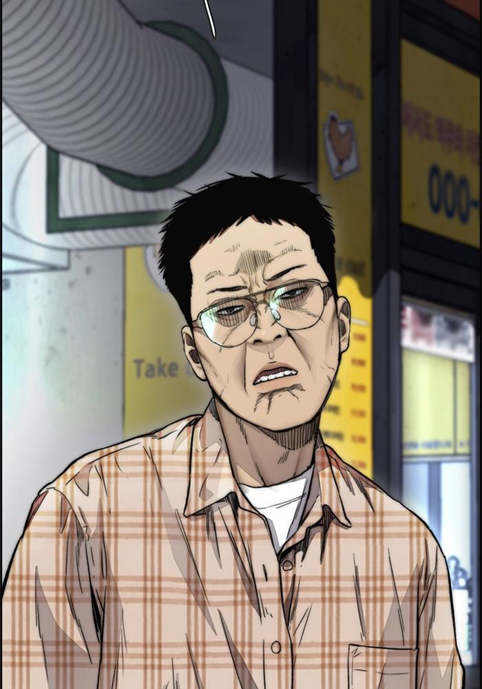 Wind Breaker SS4 - Manhwa Chap 10 - Next Chap 11