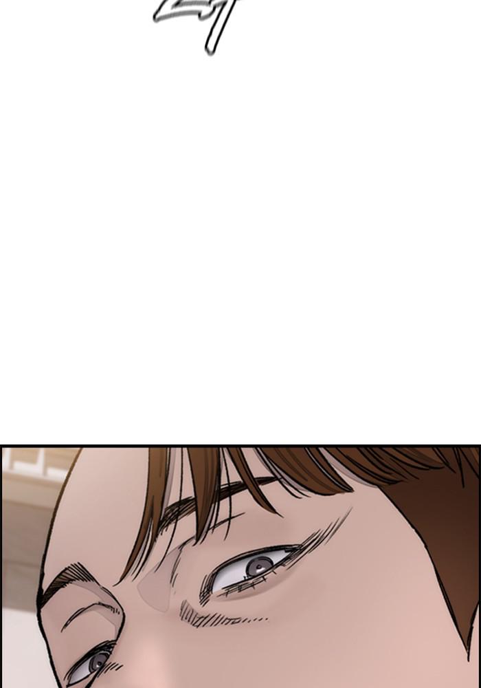 Wind Breaker SS4 - Manhwa Chap 10 - Next Chap 11