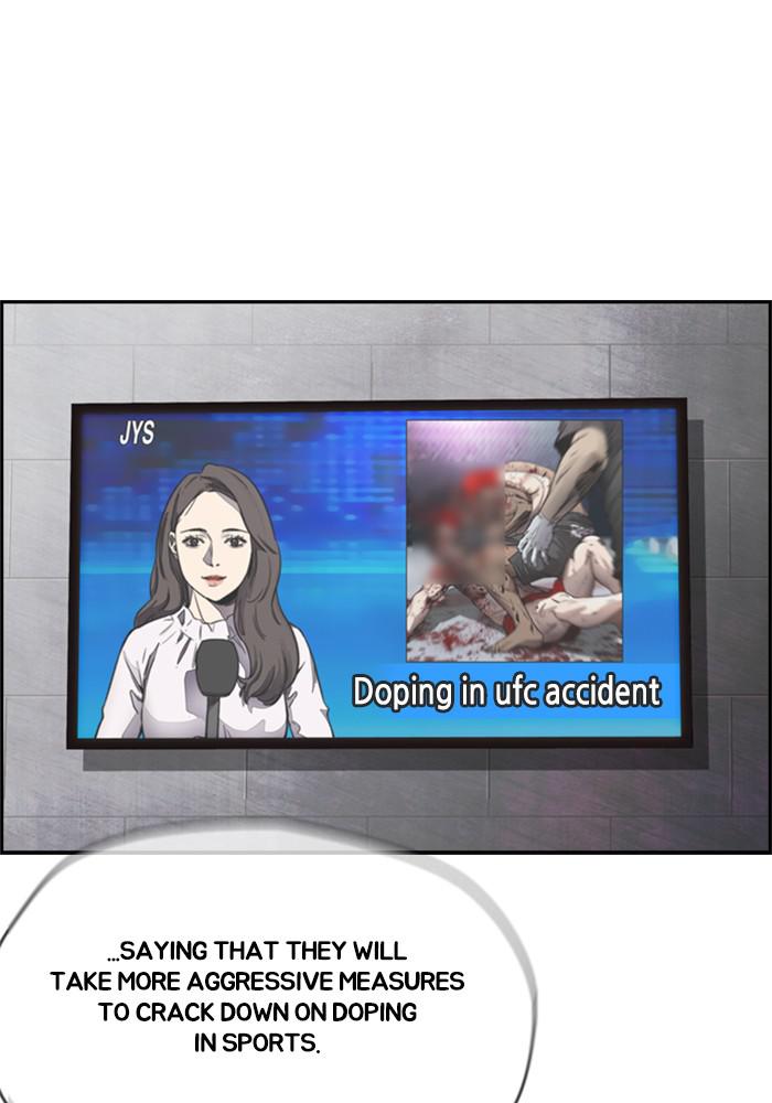 Wind Breaker SS4 - Manhwa Chap 10 - Next Chap 11