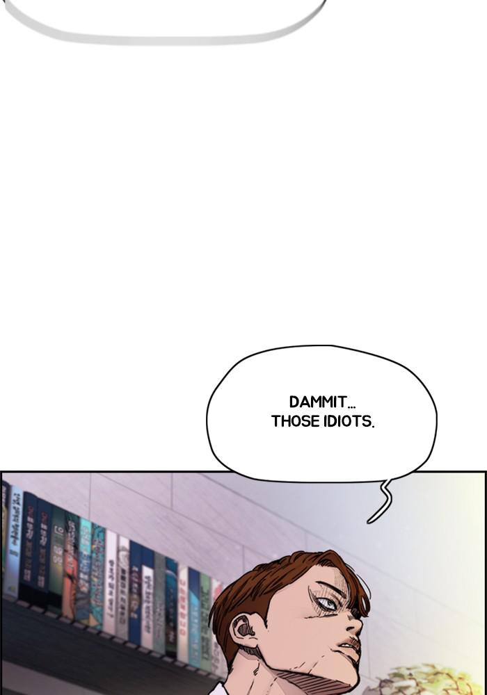 Wind Breaker SS4 - Manhwa Chap 10 - Next Chap 11